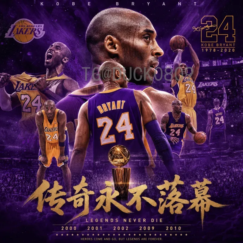 官方2026国际足联世界杯开幕式时间完整版：赛程安排与亮点前瞻
