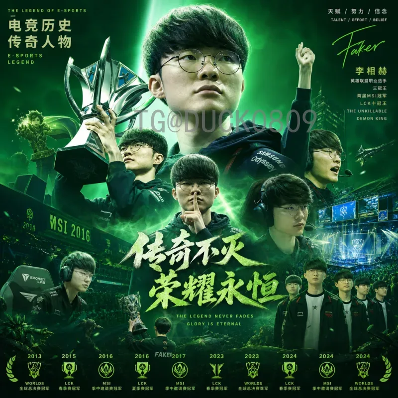 深入探索FIFA世界杯数据门户：如何获取赛事数据的全面指南